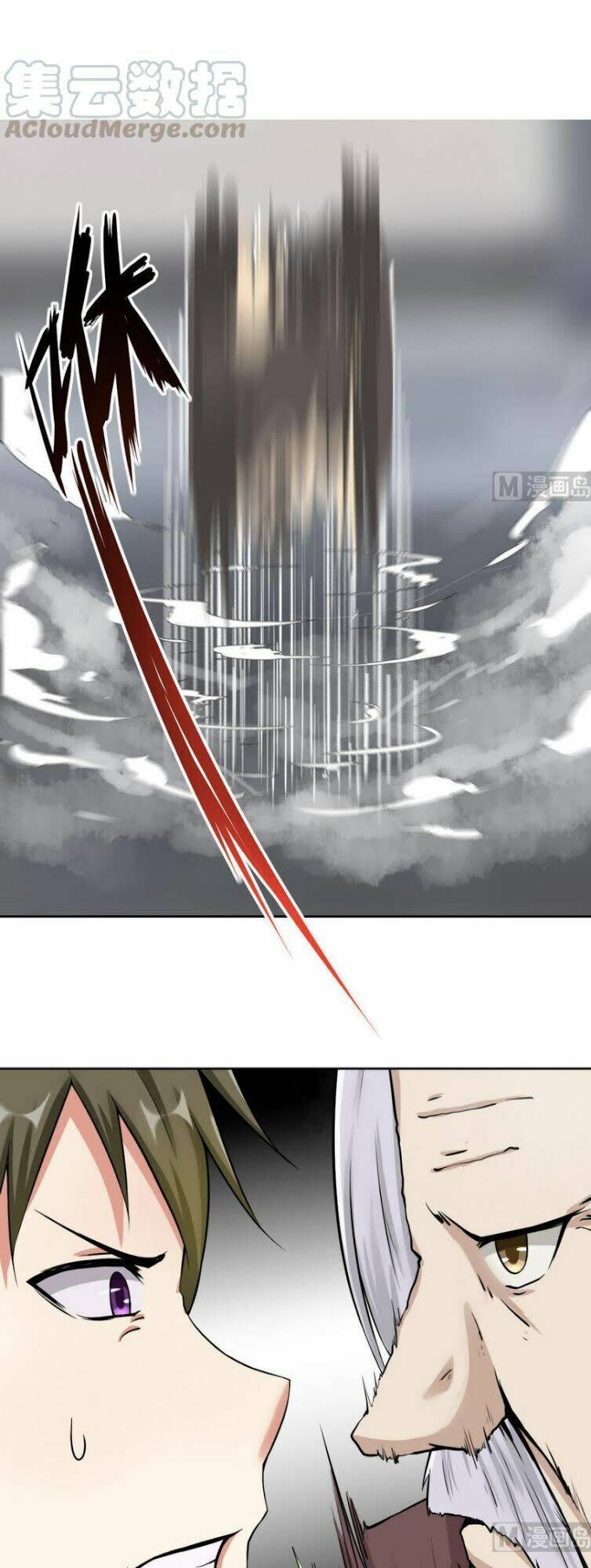 Hắn Là Long Ngạo Thiên Chapter 93 - Trang 13