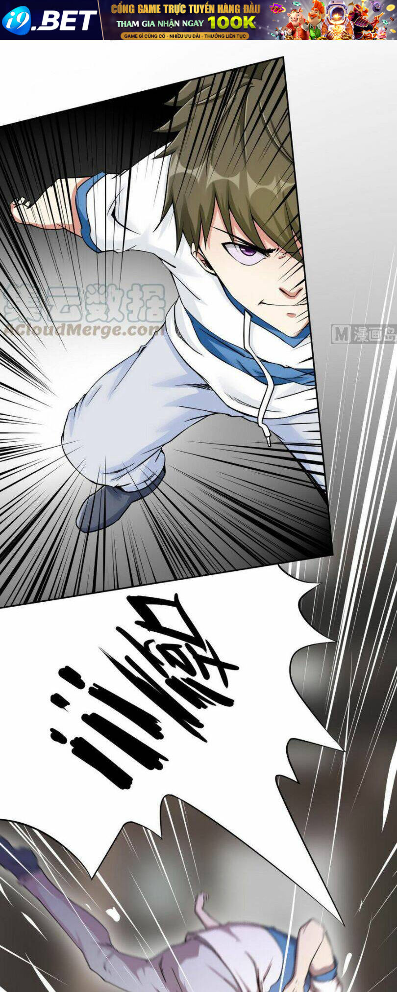 Hắn Là Long Ngạo Thiên Chapter 93 - Trang 16