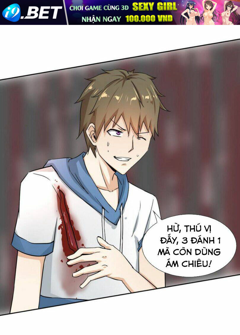 Hắn Là Long Ngạo Thiên Chapter 94 - Trang 12