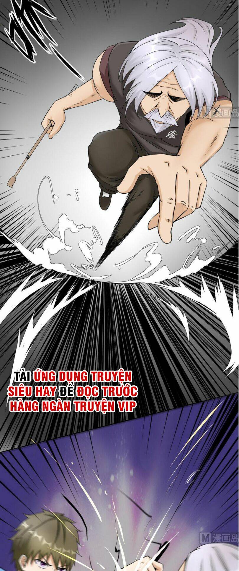 Hắn Là Long Ngạo Thiên Chapter 94 - Trang 6