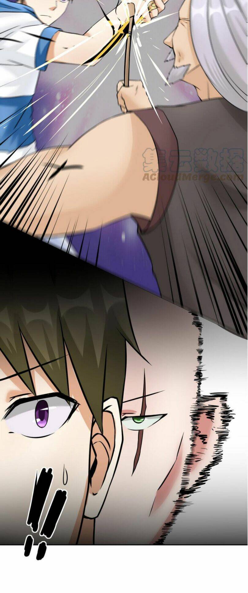 Hắn Là Long Ngạo Thiên Chapter 94 - Trang 7