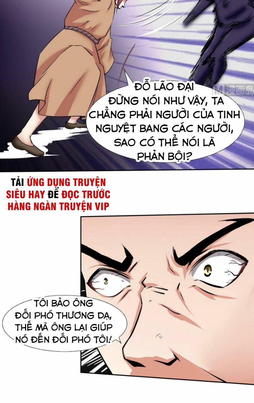 Hắn Là Long Ngạo Thiên Chapter 95 - Trang 13