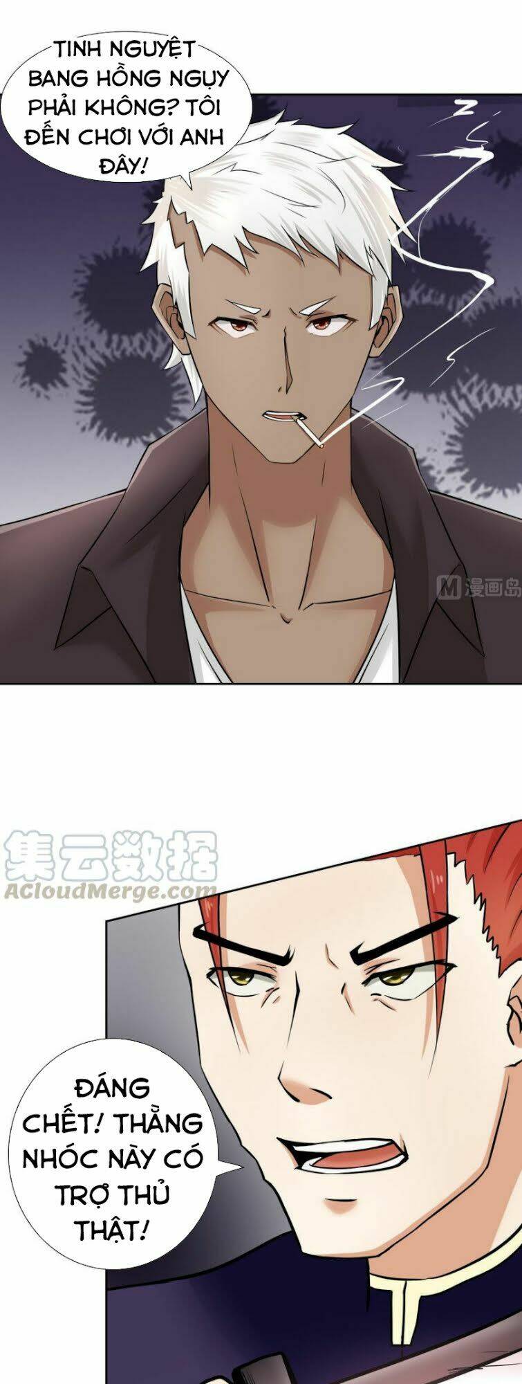 Hắn Là Long Ngạo Thiên Chapter 95 - Trang 7