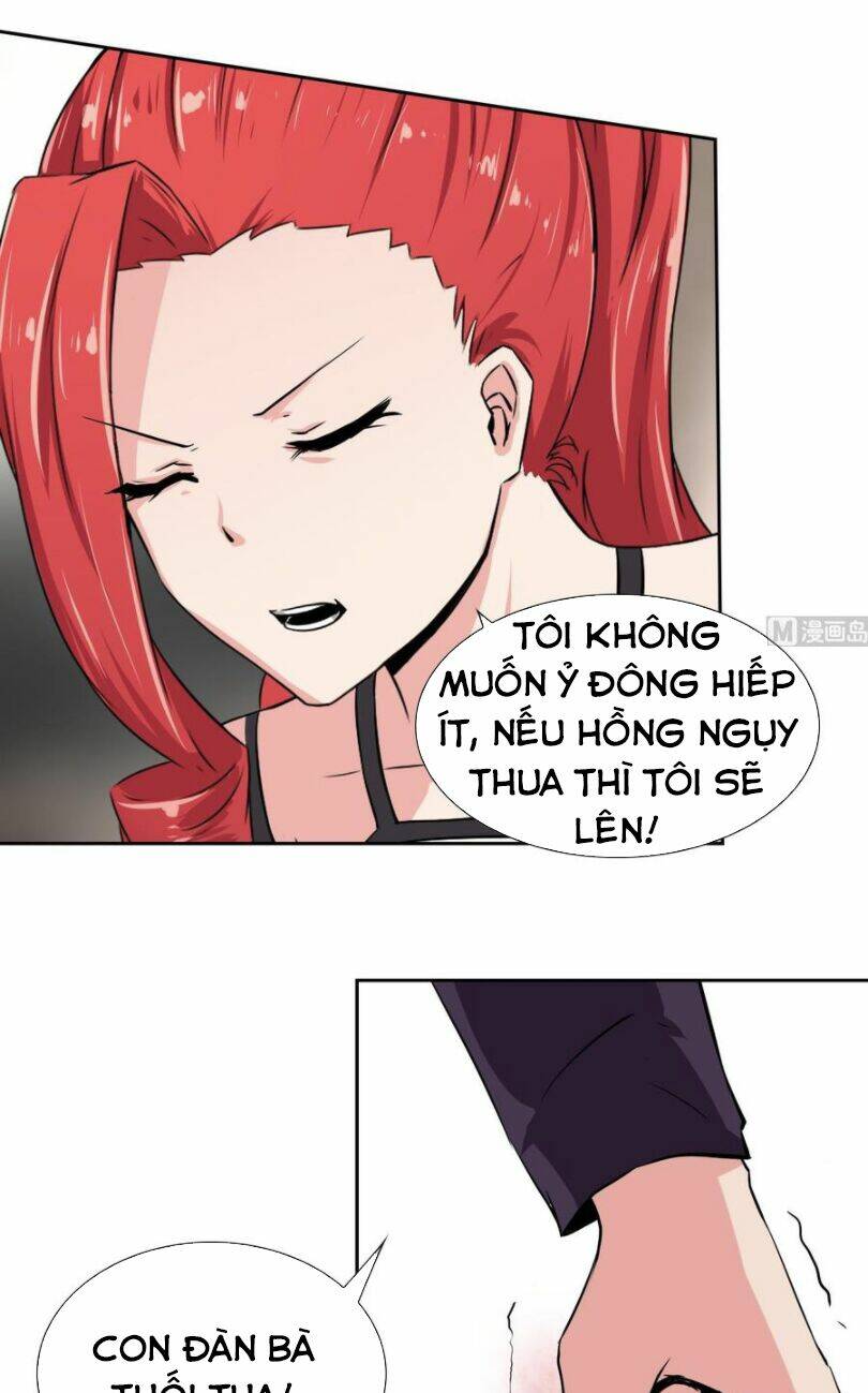 Hắn Là Long Ngạo Thiên Chapter 96 - Trang 11