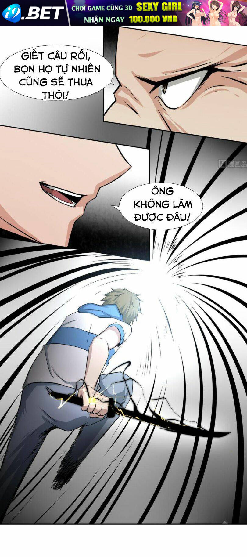 Hắn Là Long Ngạo Thiên - Chapter 96 - Page 14