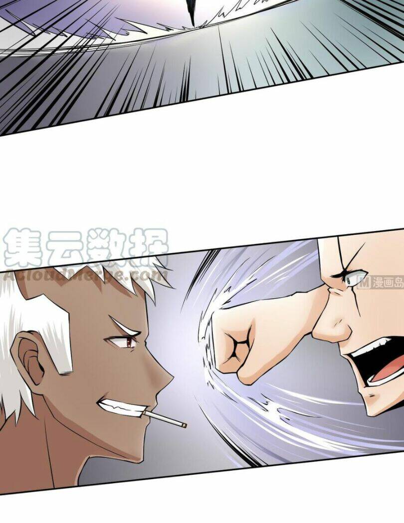 Hắn Là Long Ngạo Thiên Chapter 96 - Trang 4