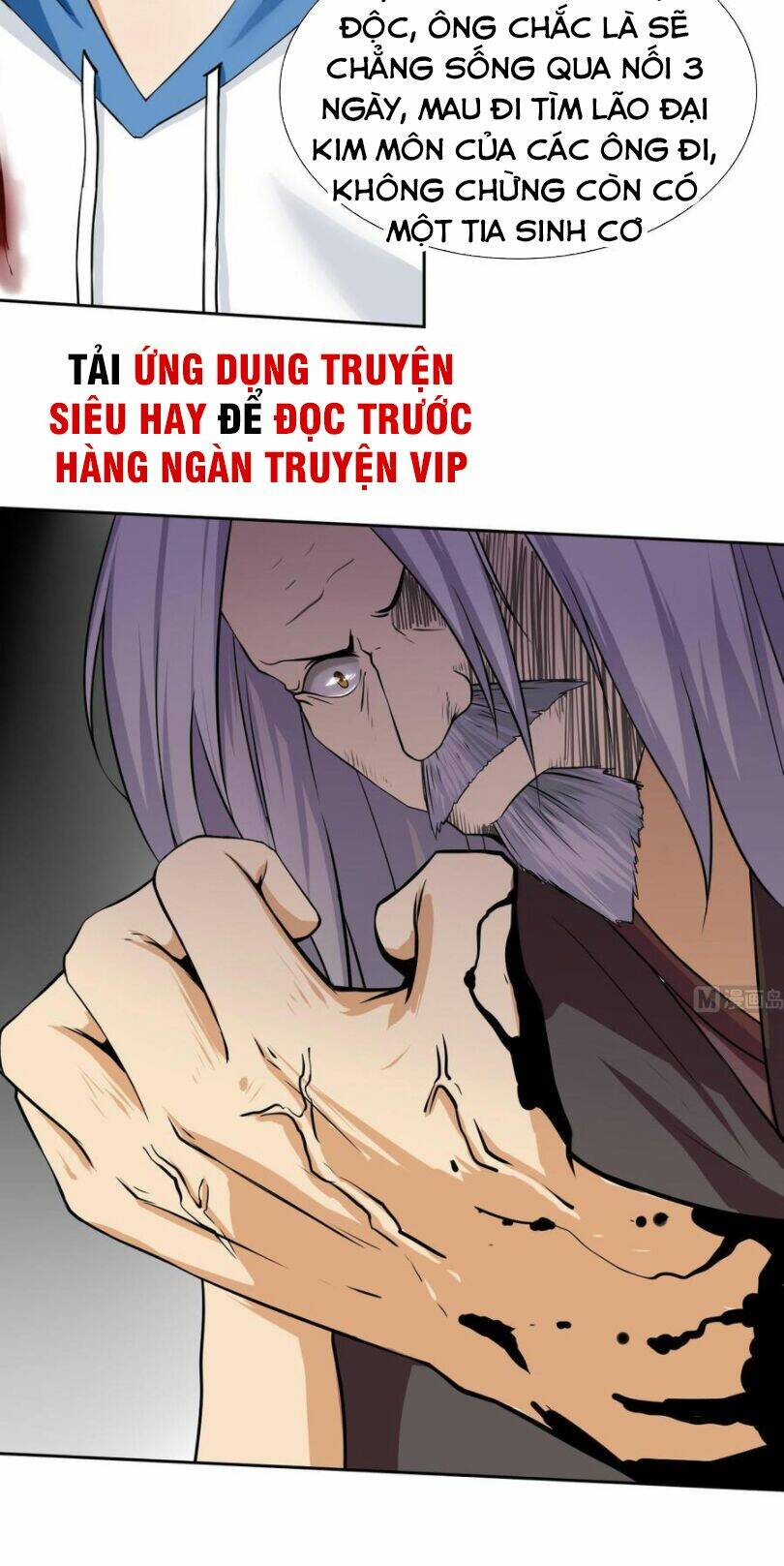 Hắn Là Long Ngạo Thiên Chapter 97 - Trang 11