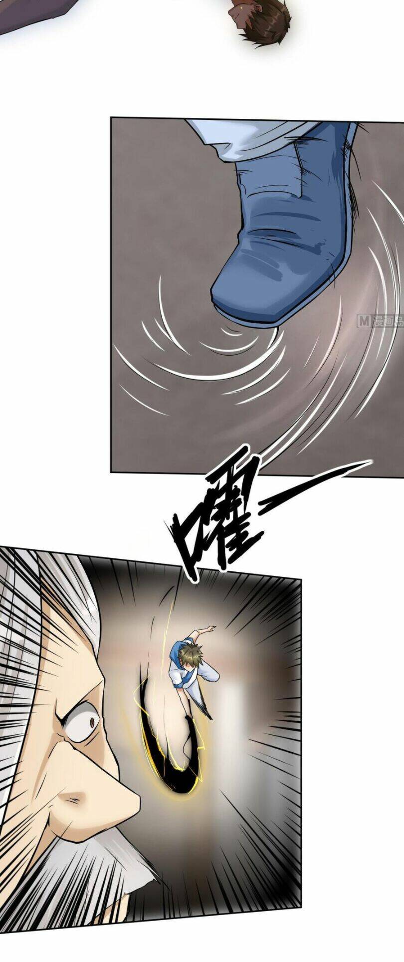 Hắn Là Long Ngạo Thiên Chapter 97 - Trang 3