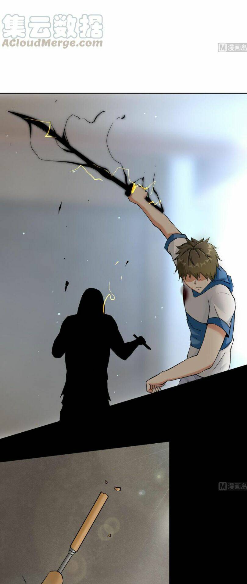 Hắn Là Long Ngạo Thiên Chapter 97 - Trang 4