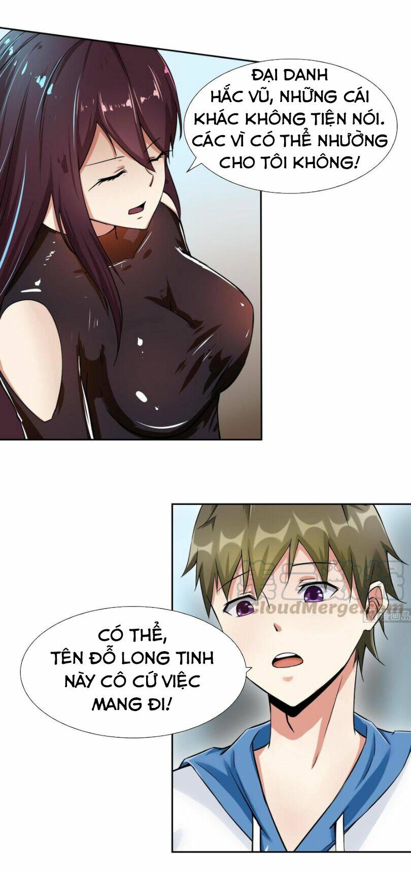 Hắn Là Long Ngạo Thiên Chapter 98 - Trang 12
