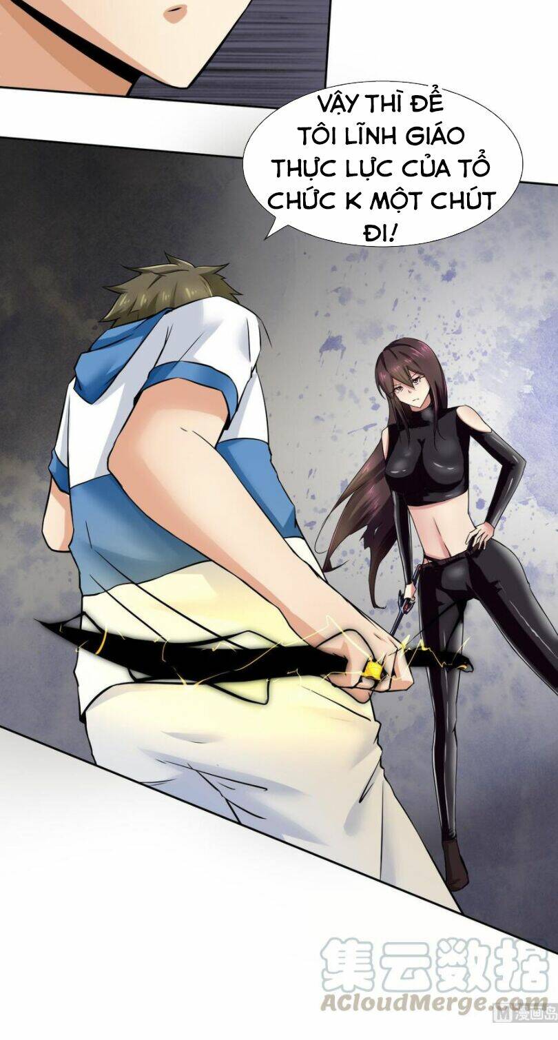 Hắn Là Long Ngạo Thiên Chapter 99 - Trang 3