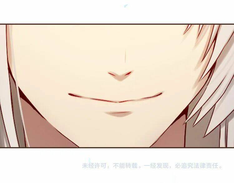 Thực Luyến Kỳ Duyên - Chapter 38 - Page 146