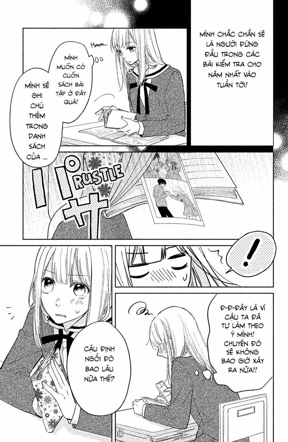 Torokeru Tsumugi-Cha - Chapter 2 - Page 9
