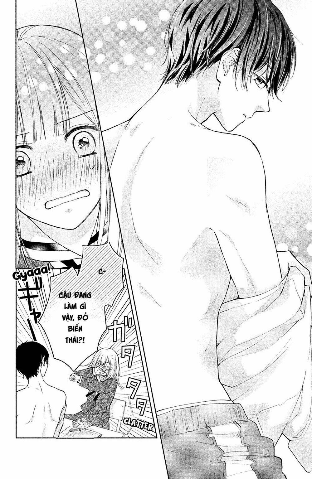 Torokeru Tsumugi-Cha - Chapter 2 - Page 10