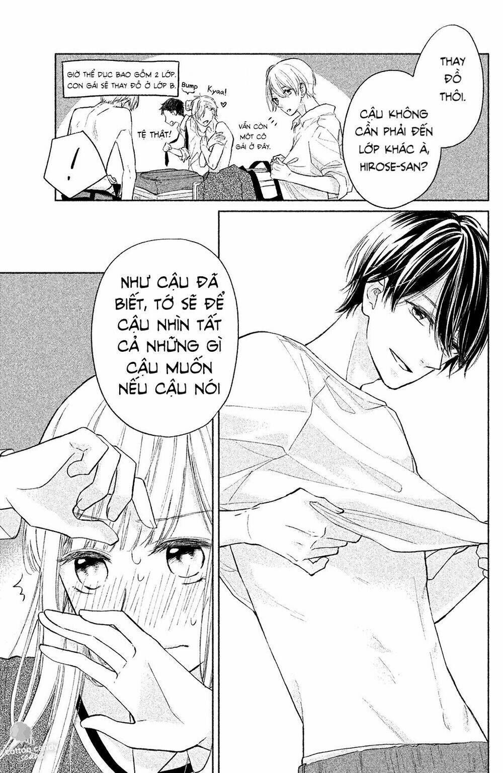 Torokeru Tsumugi-Cha - Chapter 2 - Page 11