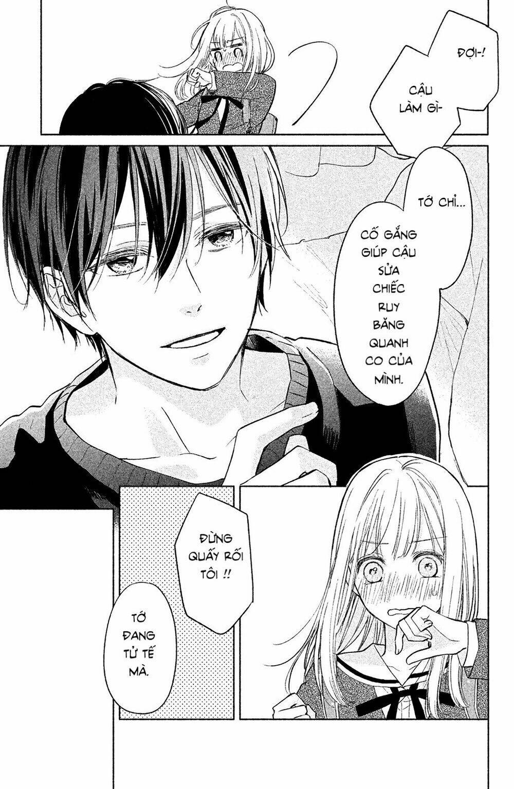 Torokeru Tsumugi-Cha - Chapter 2 - Page 41