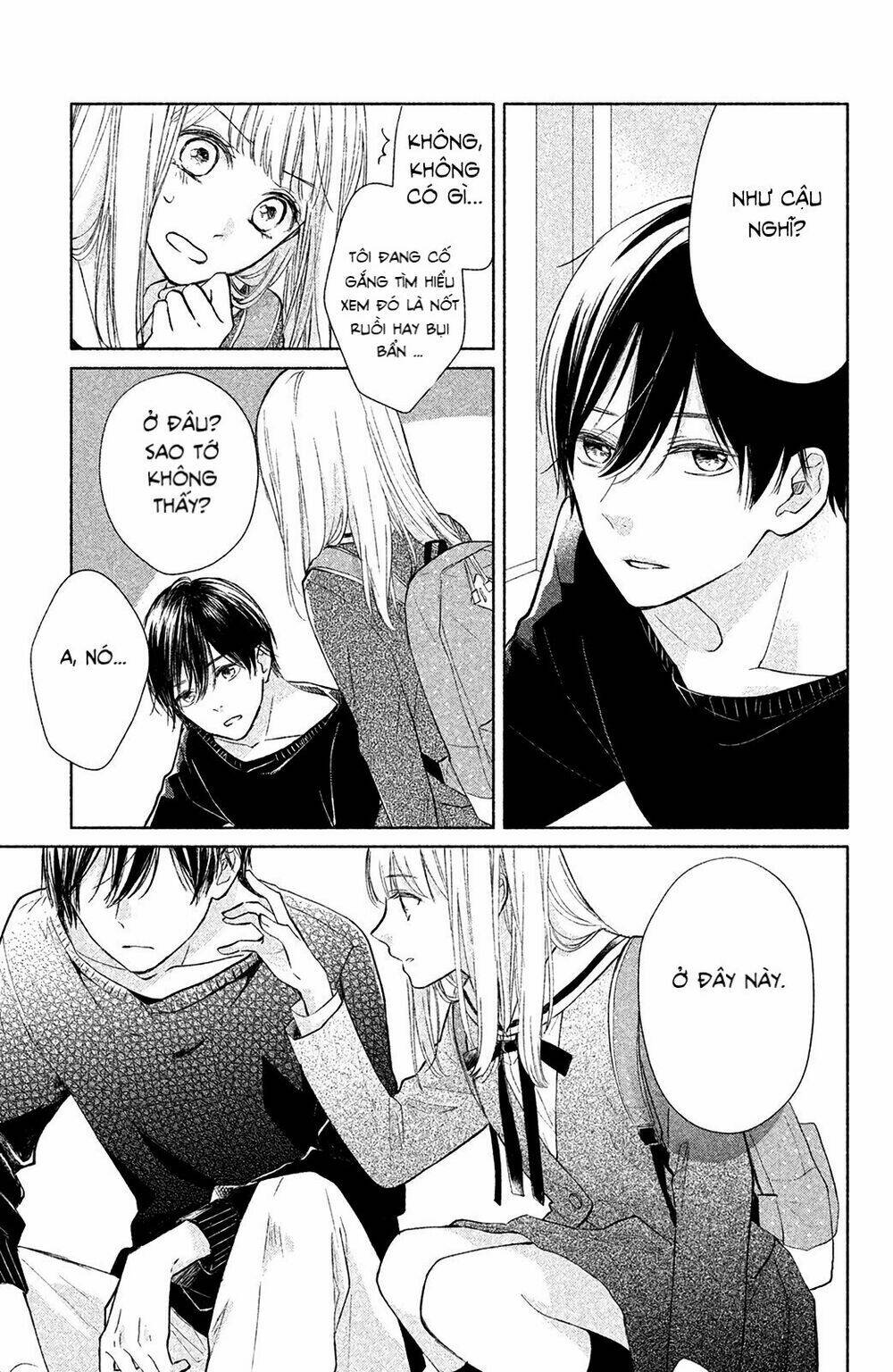 Torokeru Tsumugi-Cha - Chapter 2 - Page 42