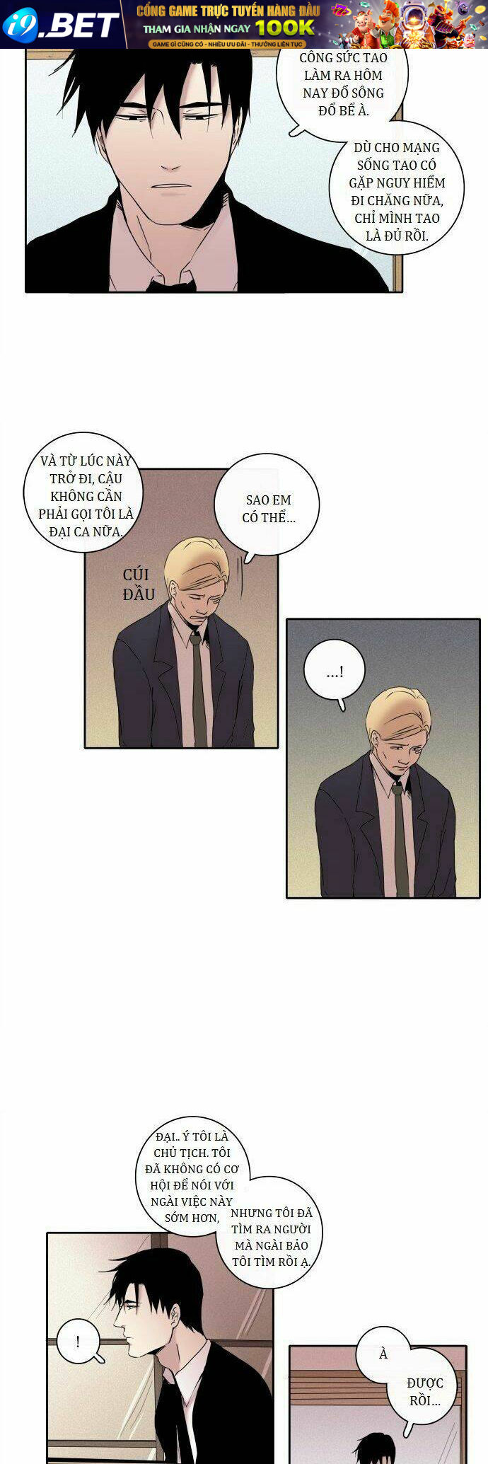 The Children's Teacher, Mr. Kwon - Chapter 55 - Page 8