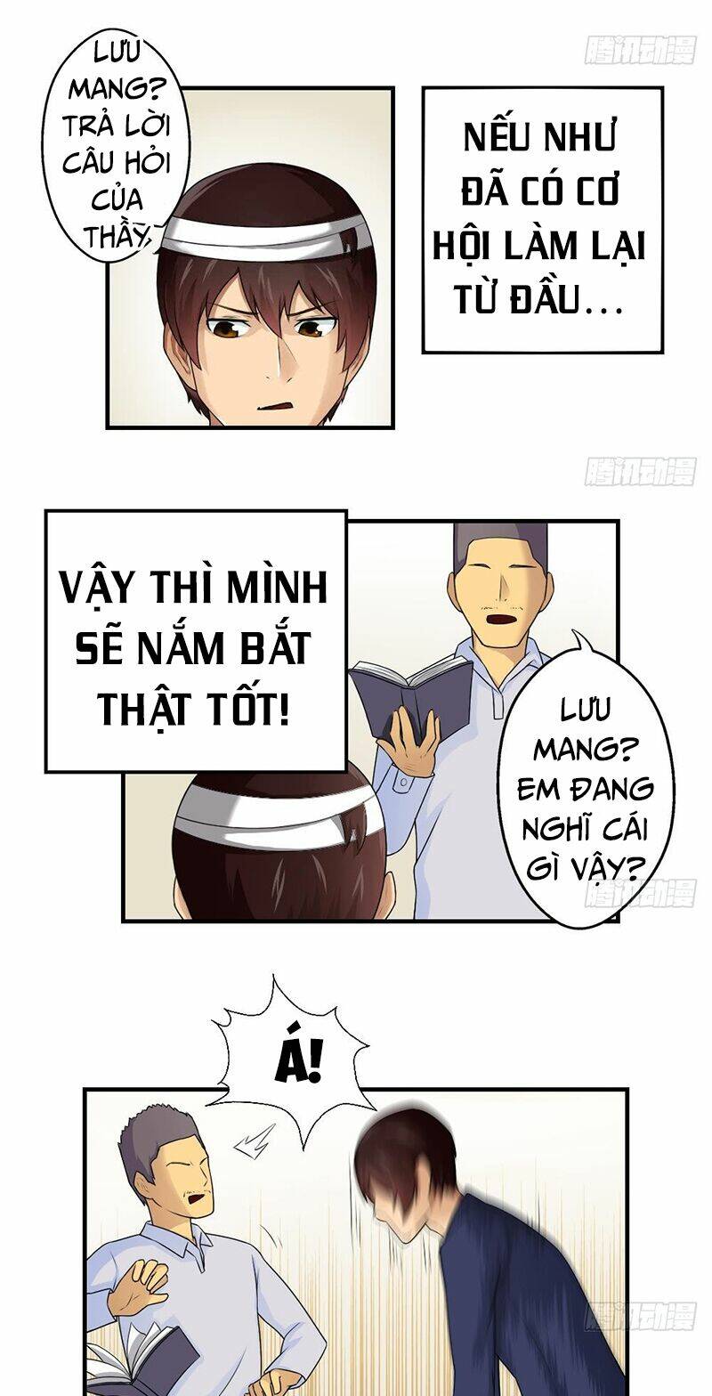 Giả thị hắc ti nhạ đích họa - Chapter 10 - Page 8