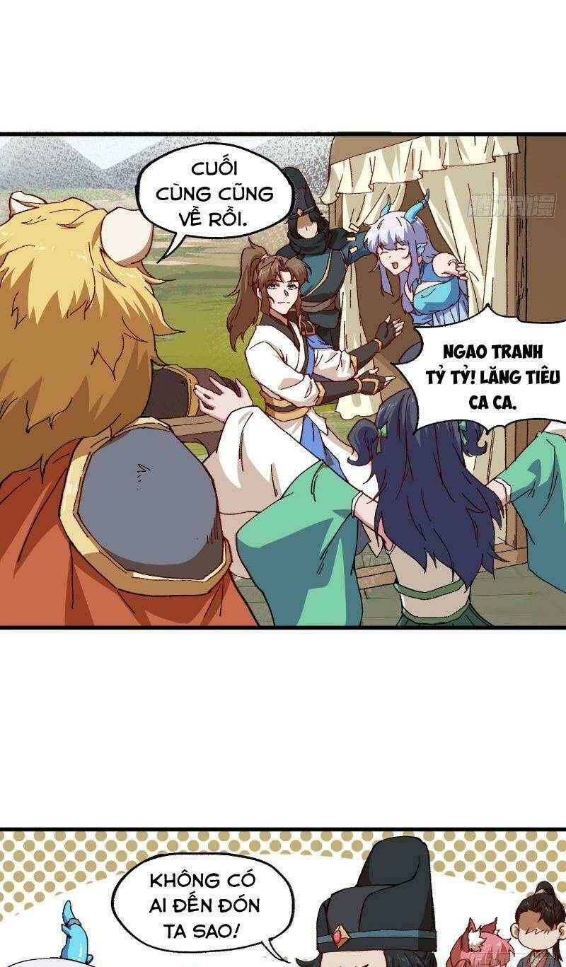 Trường An Tưởng Tượng - Chapter 70 - Page 26