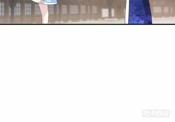 Bí Mật Của Dạ Tộc - Chapter 46 - Page 102