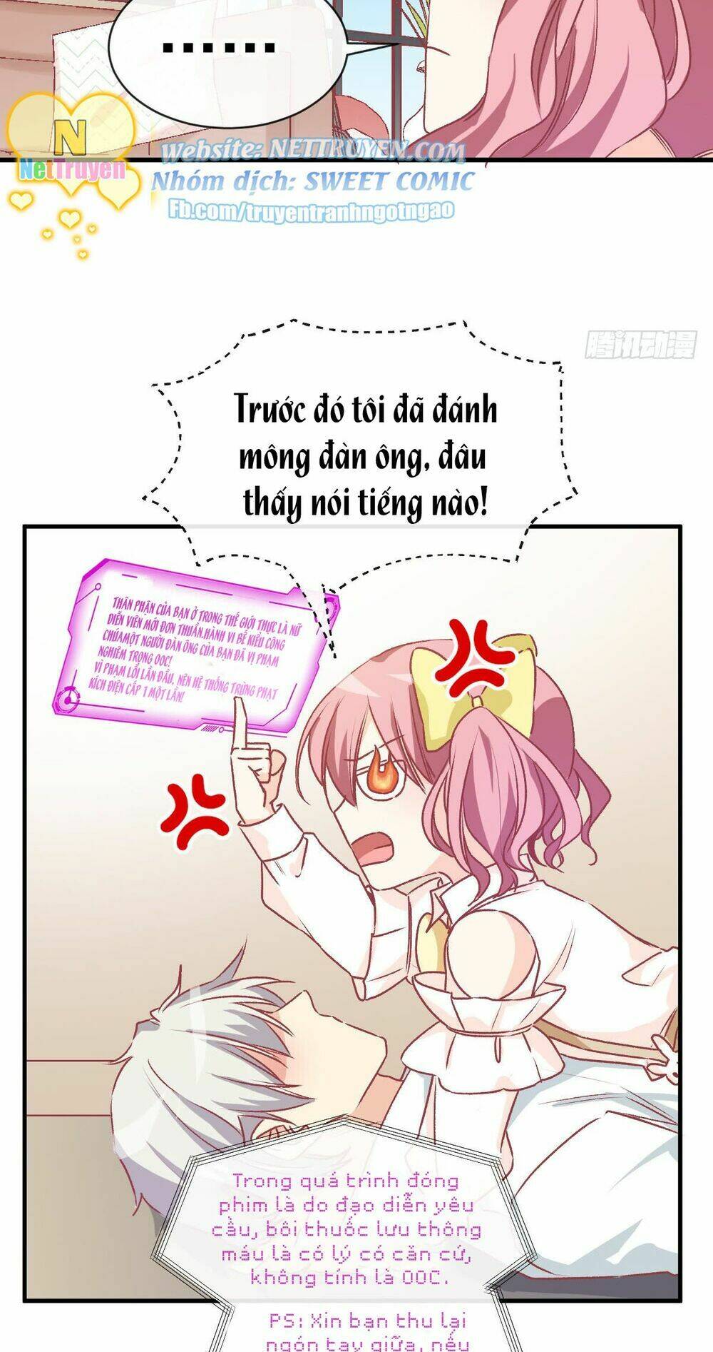 Sở thích đặc biệt của nam thần - Chapter 15 - Page 9