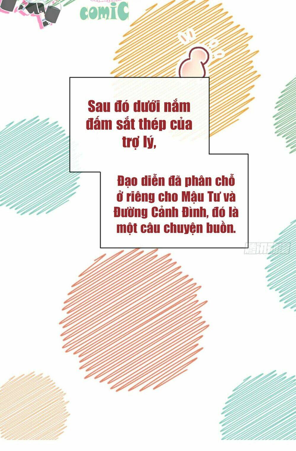 Sở thích đặc biệt của nam thần - Chapter 15 - Page 17