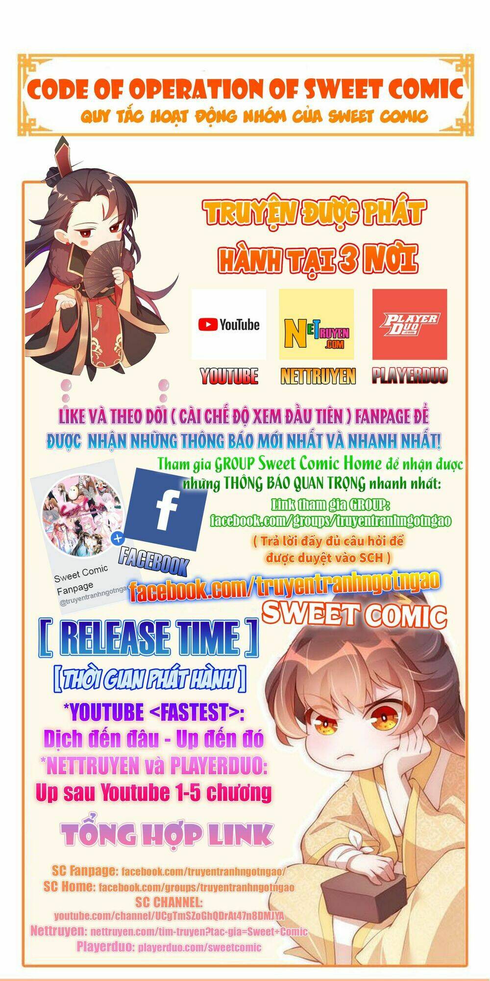 Sở thích đặc biệt của nam thần - Chapter 15 - Page 18