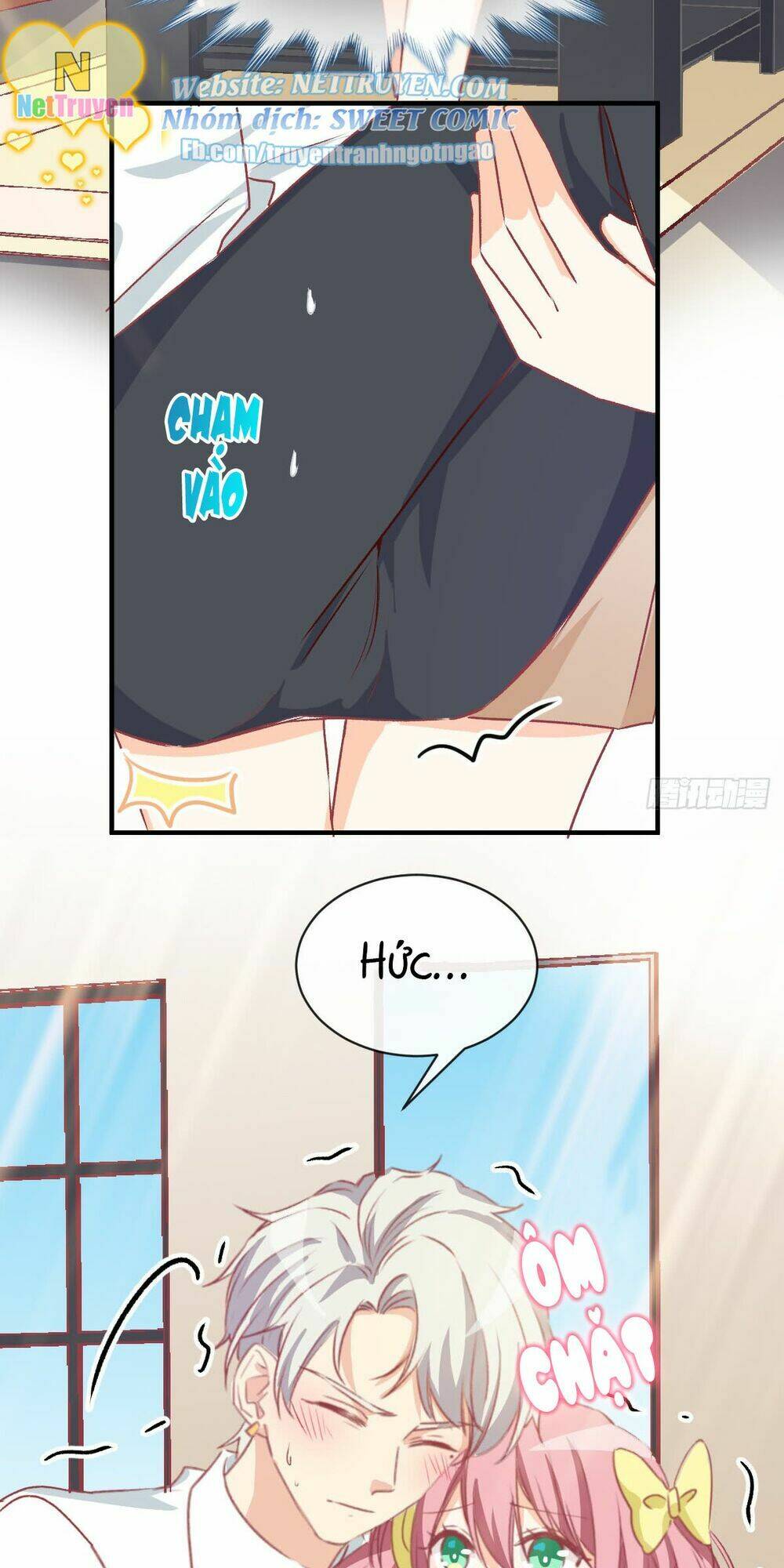 Sở thích đặc biệt của nam thần - Chapter 15 - Page 5