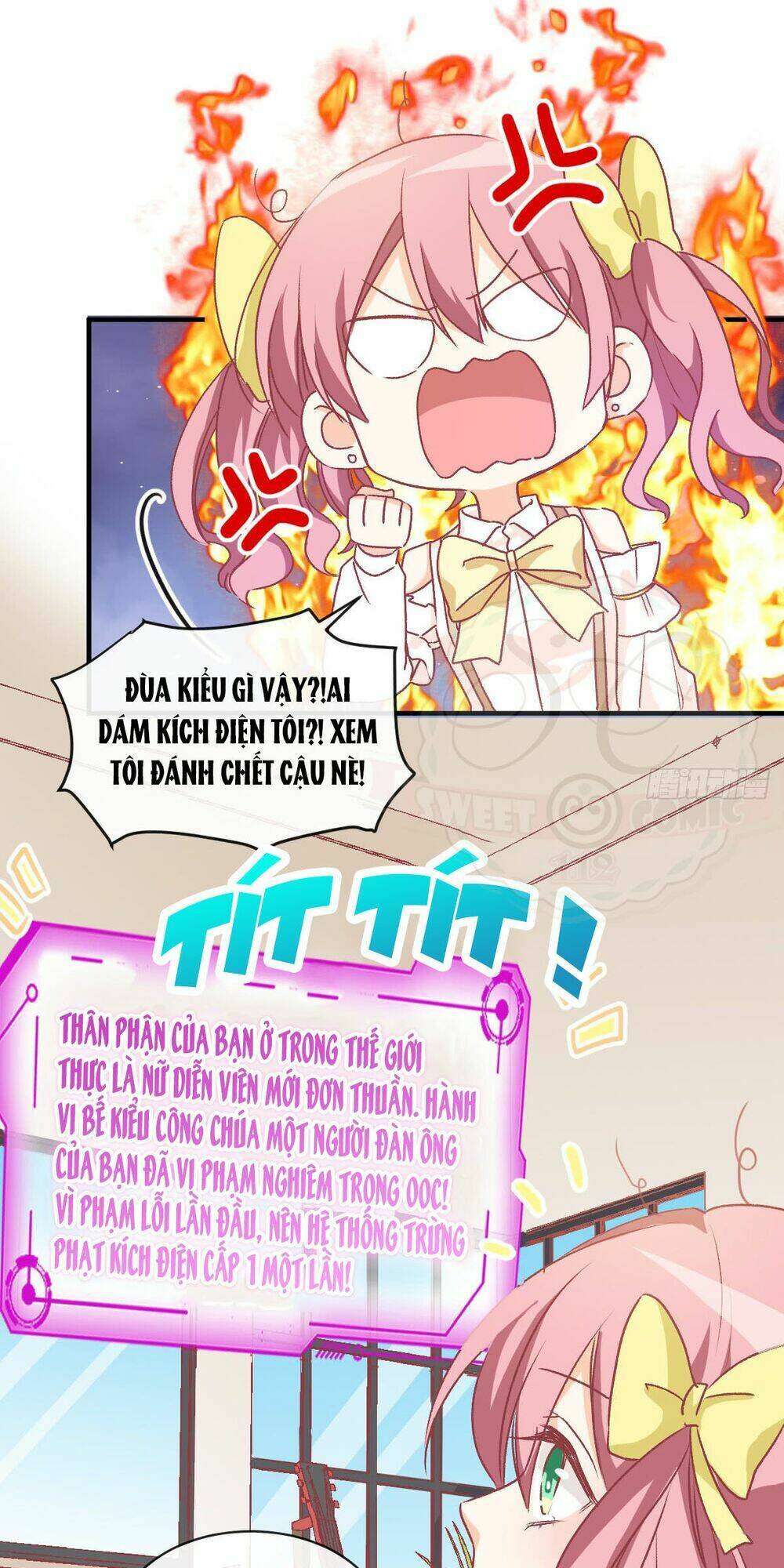 Sở thích đặc biệt của nam thần - Chapter 15 - Page 8