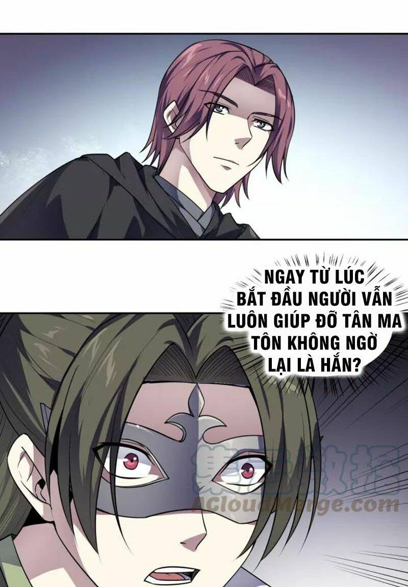 Nghịch Thiên Đại Thần - Chapter 95 - Page 23