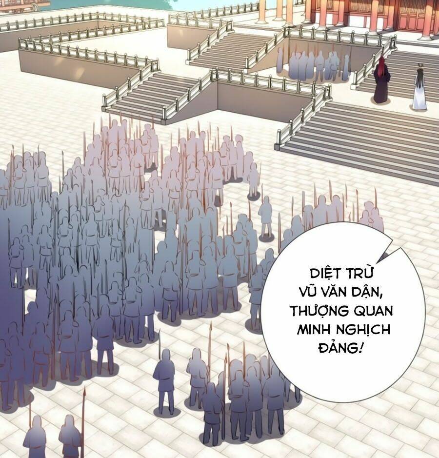 Vương Phi Có Chút Nghịch Ngợm - Chapter 78 - Page 3