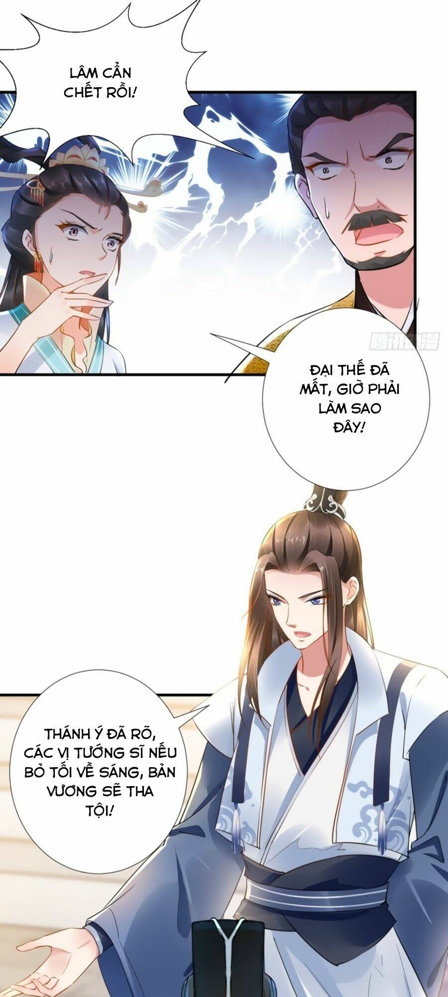Vương Phi Có Chút Nghịch Ngợm - Chapter 78 - Page 6