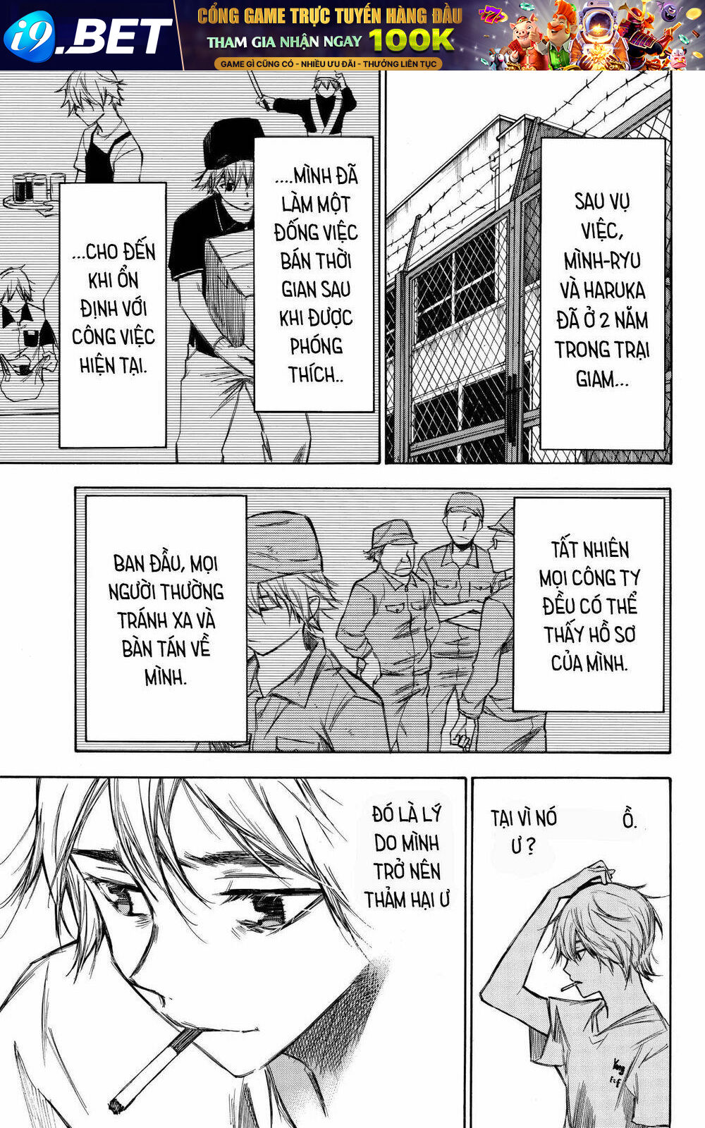 Hone ga Kusaru Made - Chapter 95 - Page 10