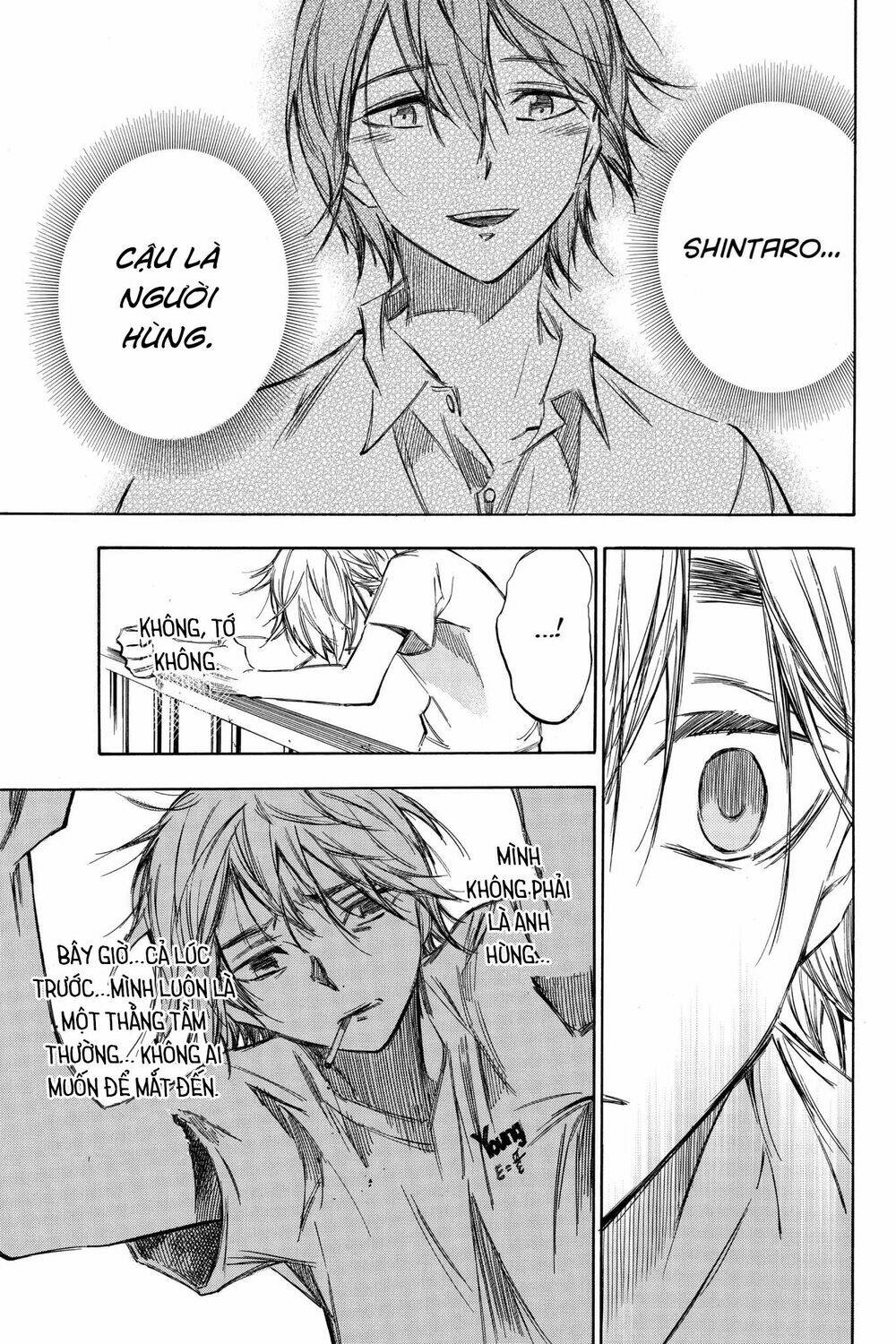 Hone ga Kusaru Made - Chapter 95 - Page 12