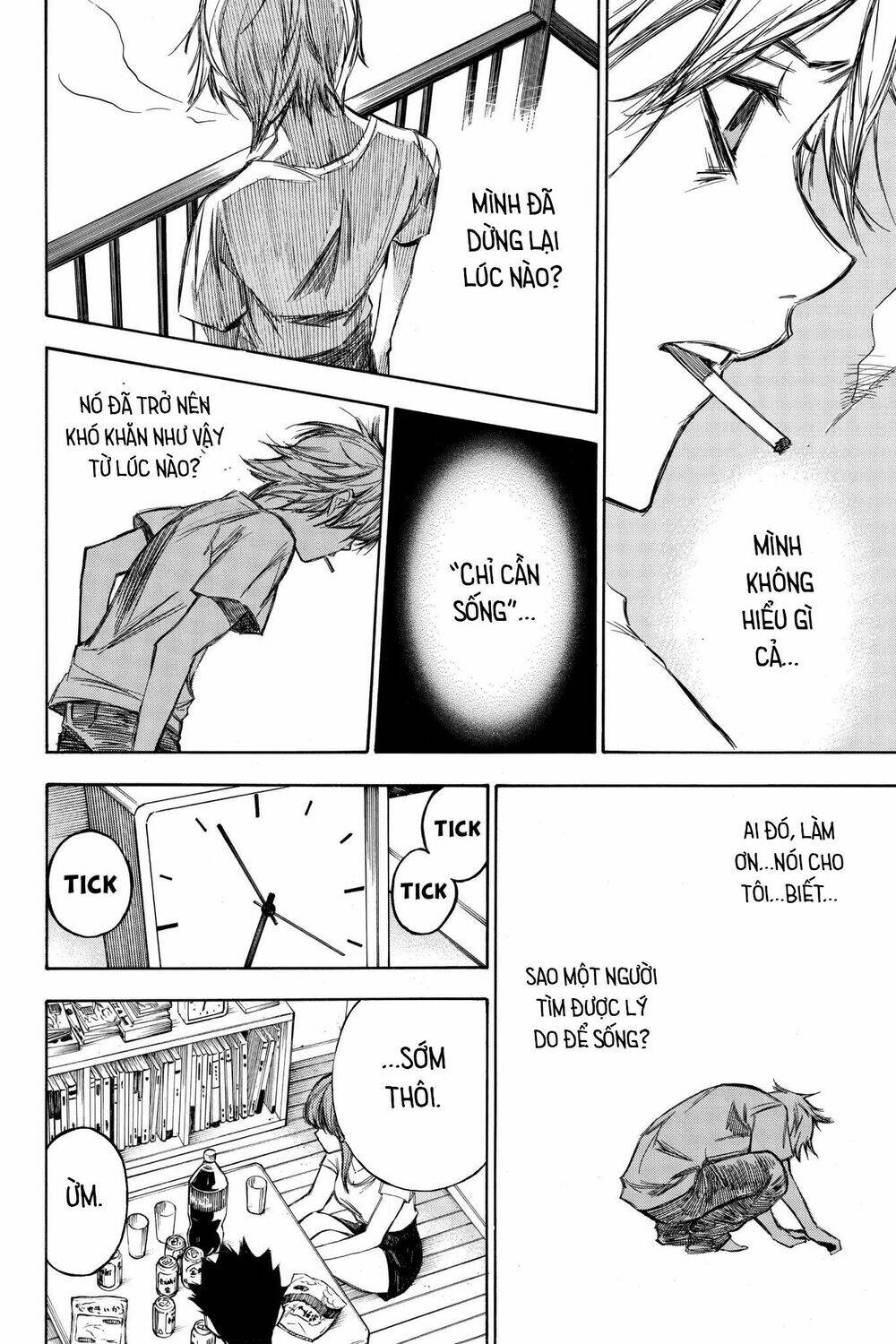 Hone ga Kusaru Made - Chapter 95 - Page 13