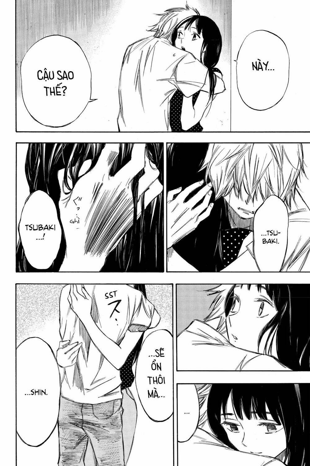 Hone ga Kusaru Made - Chapter 95 - Page 21