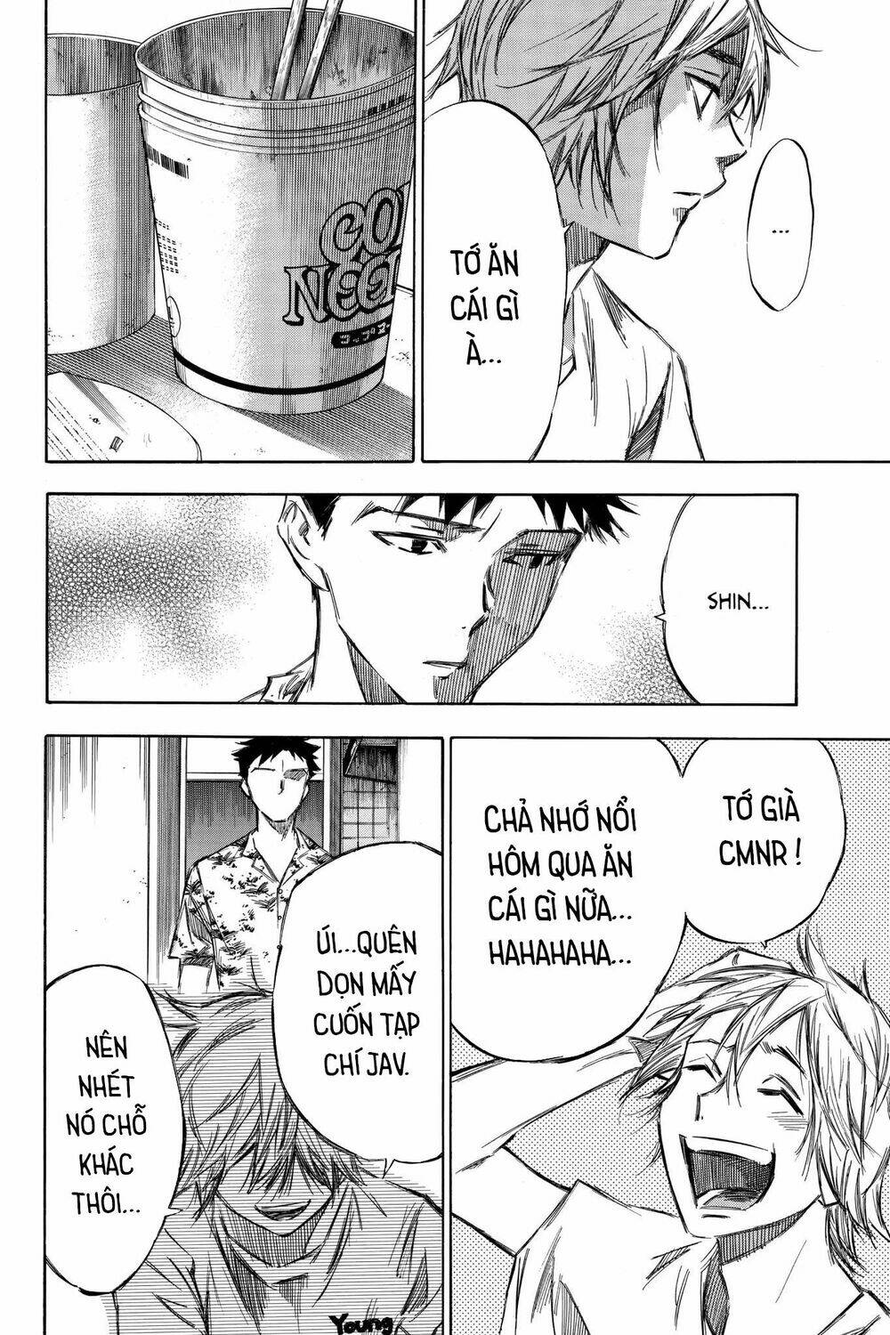 Hone ga Kusaru Made - Chapter 95 - Page 7