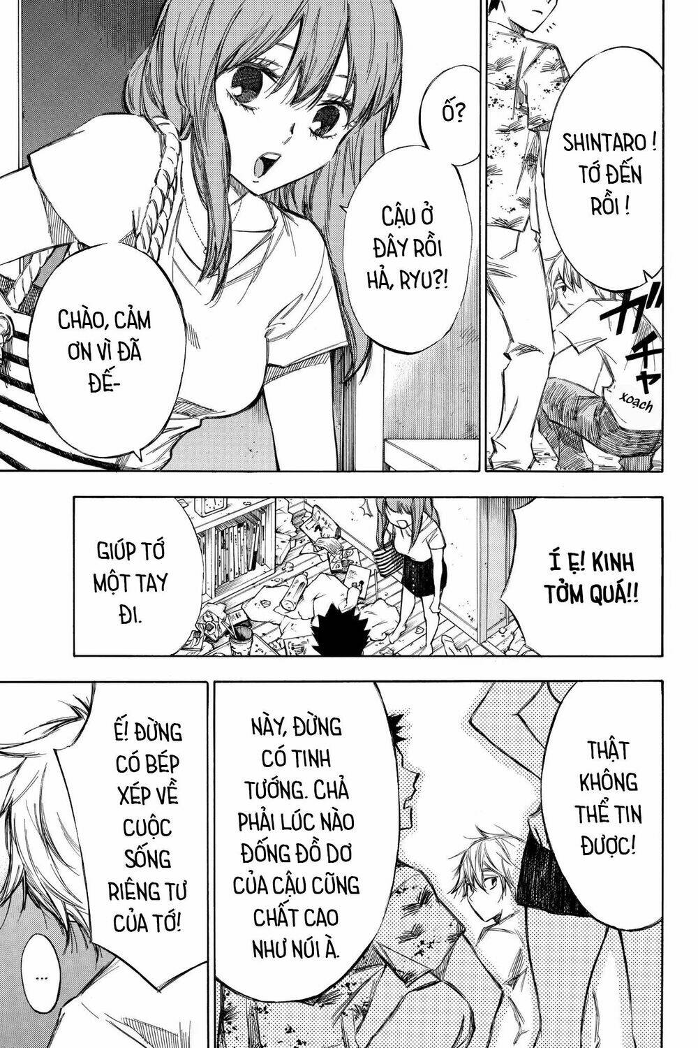 Hone ga Kusaru Made - Chapter 95 - Page 8