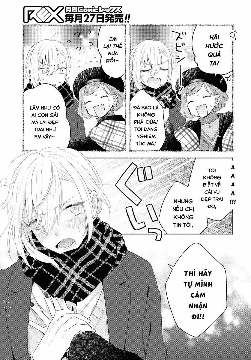 Ikemen to Hakoiri Musume - Chapter 9 - Page 16