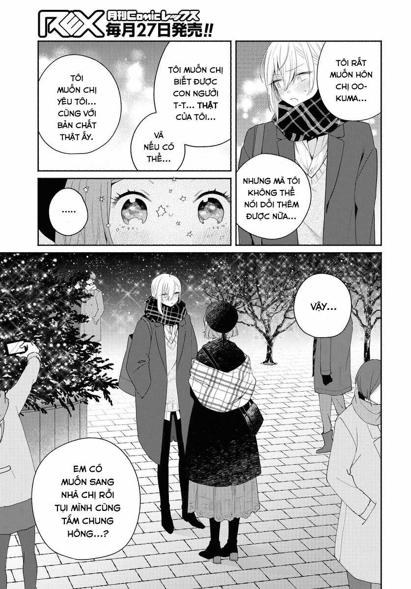 Ikemen to Hakoiri Musume - Chapter 9 - Page 22