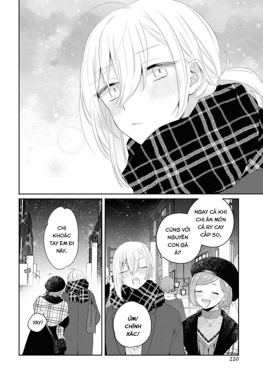 Ikemen to Hakoiri Musume - Chapter 9 - Page 3