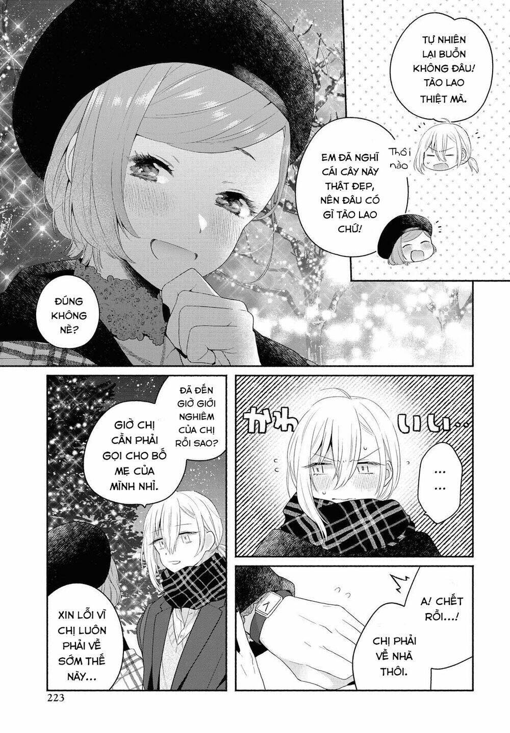 Ikemen to Hakoiri Musume - Chapter 9 - Page 6