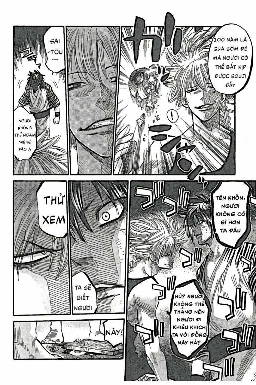 Chiruran Shinsengumi Chinkonka - Chapter 2 - Page 12