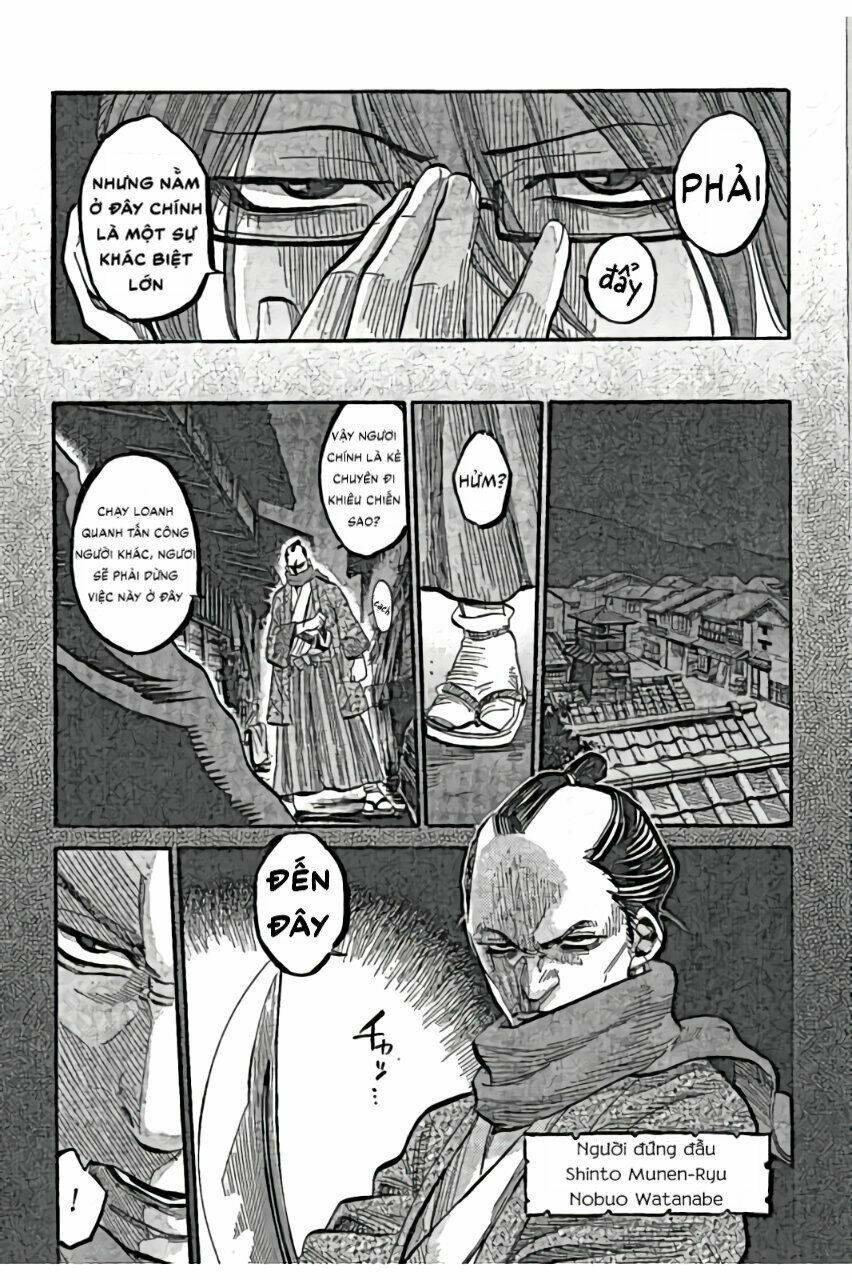 Chiruran Shinsengumi Chinkonka - Chapter 2 - Page 17