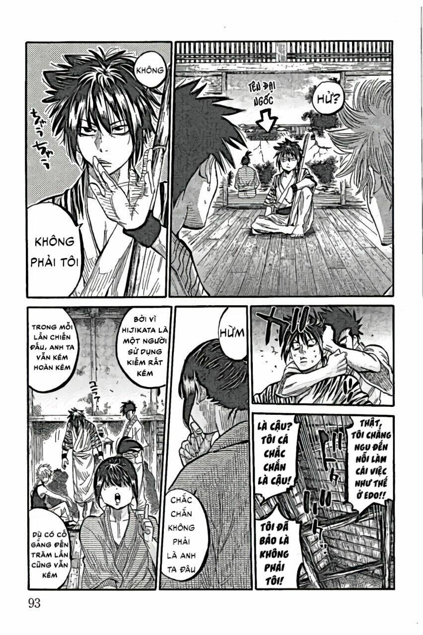 Chiruran Shinsengumi Chinkonka - Chapter 2 - Page 21