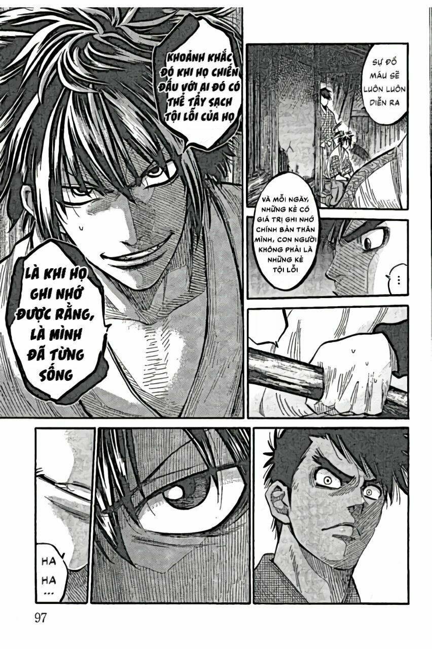 Chiruran Shinsengumi Chinkonka - Chapter 2 - Page 25