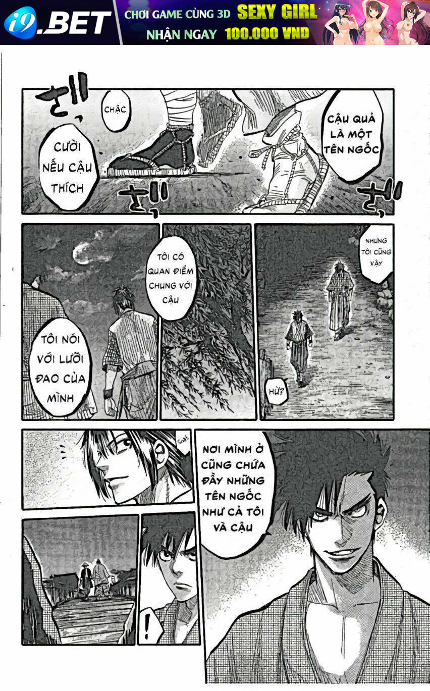 Chiruran Shinsengumi Chinkonka - Chapter 2 - Page 26