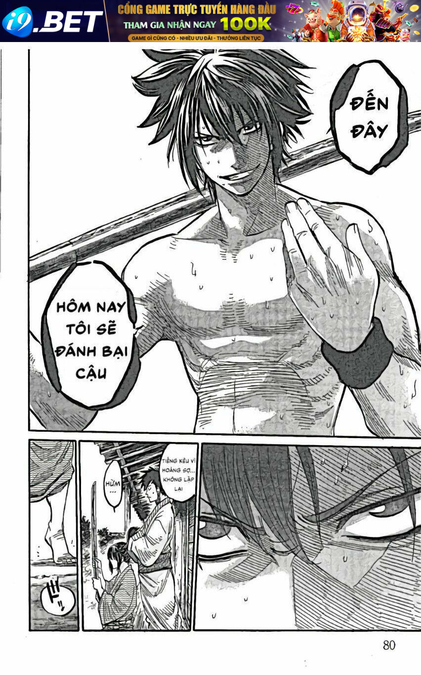 Chiruran Shinsengumi Chinkonka - Chapter 2 - Page 8