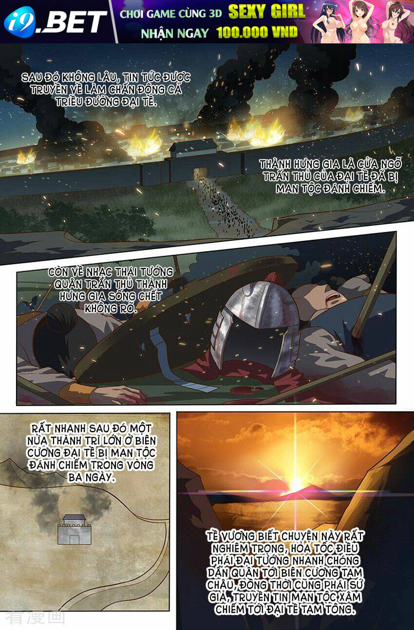 Huyền Giới Chi Môn - Chapter 146 - Page 9